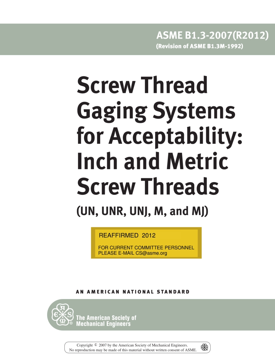ASME.B1.3-2007(R2012).pdf_第1页