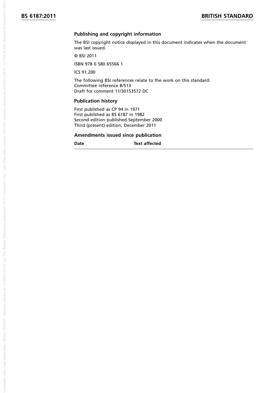 BS 6187 2011.pdf_第2页