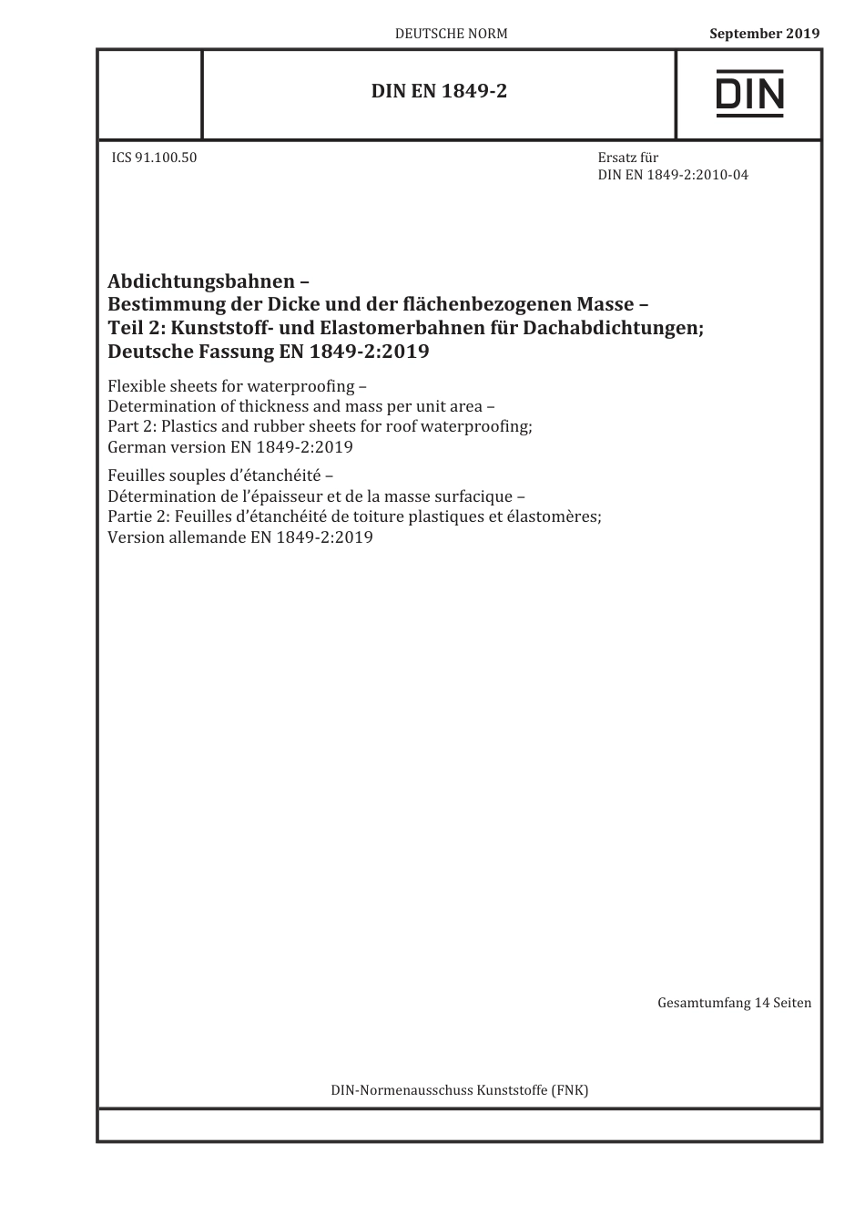 DIN_EN_1849-2__2019-09.pdf_第1页