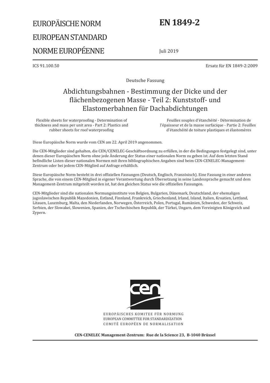 DIN_EN_1849-2__2019-09.pdf_第3页