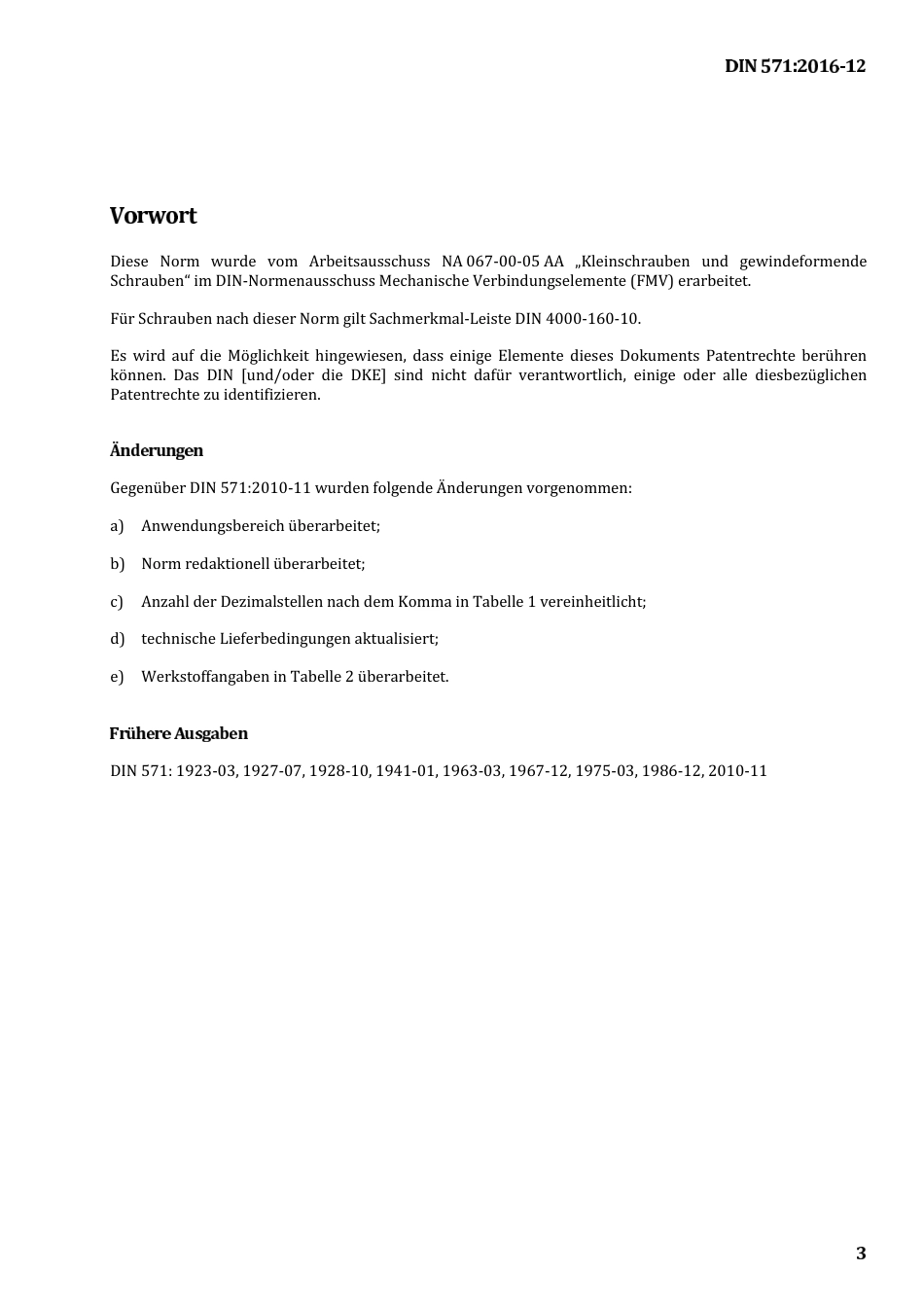 DIN_571__2016-12.pdf_第3页