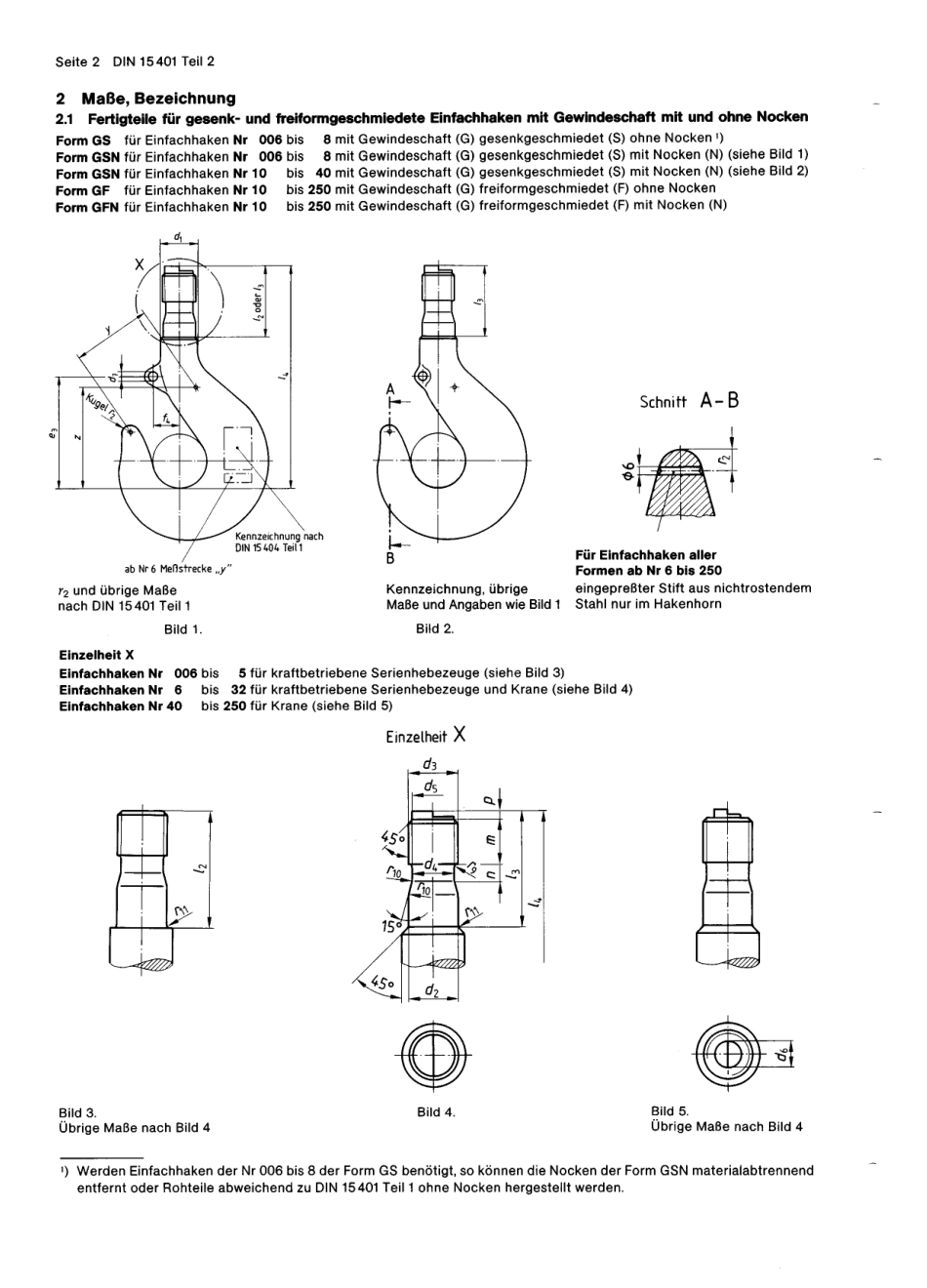 DIN 15401-2 1983-09.pdf_第2页