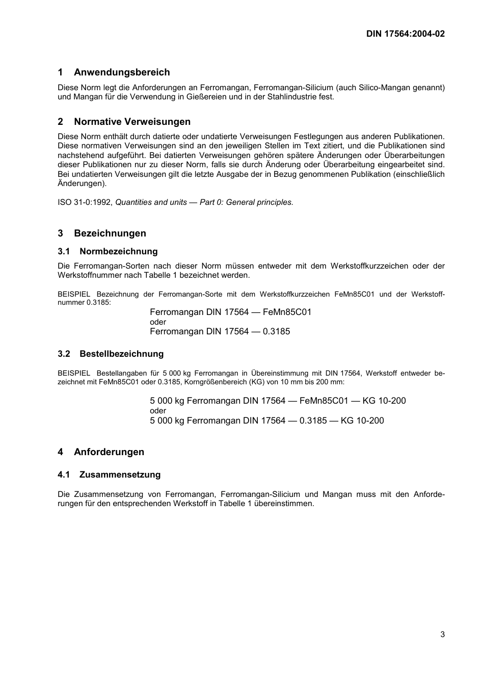 DIN_17564__2004-02.pdf_第3页