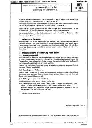 DIN_38405-1__1985-12.pdf