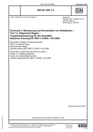 DIN EN 1993-1-2 2010-12.pdf
