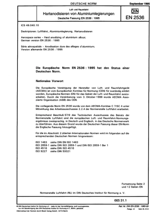 DIN EN 2536 1995-09.pdf