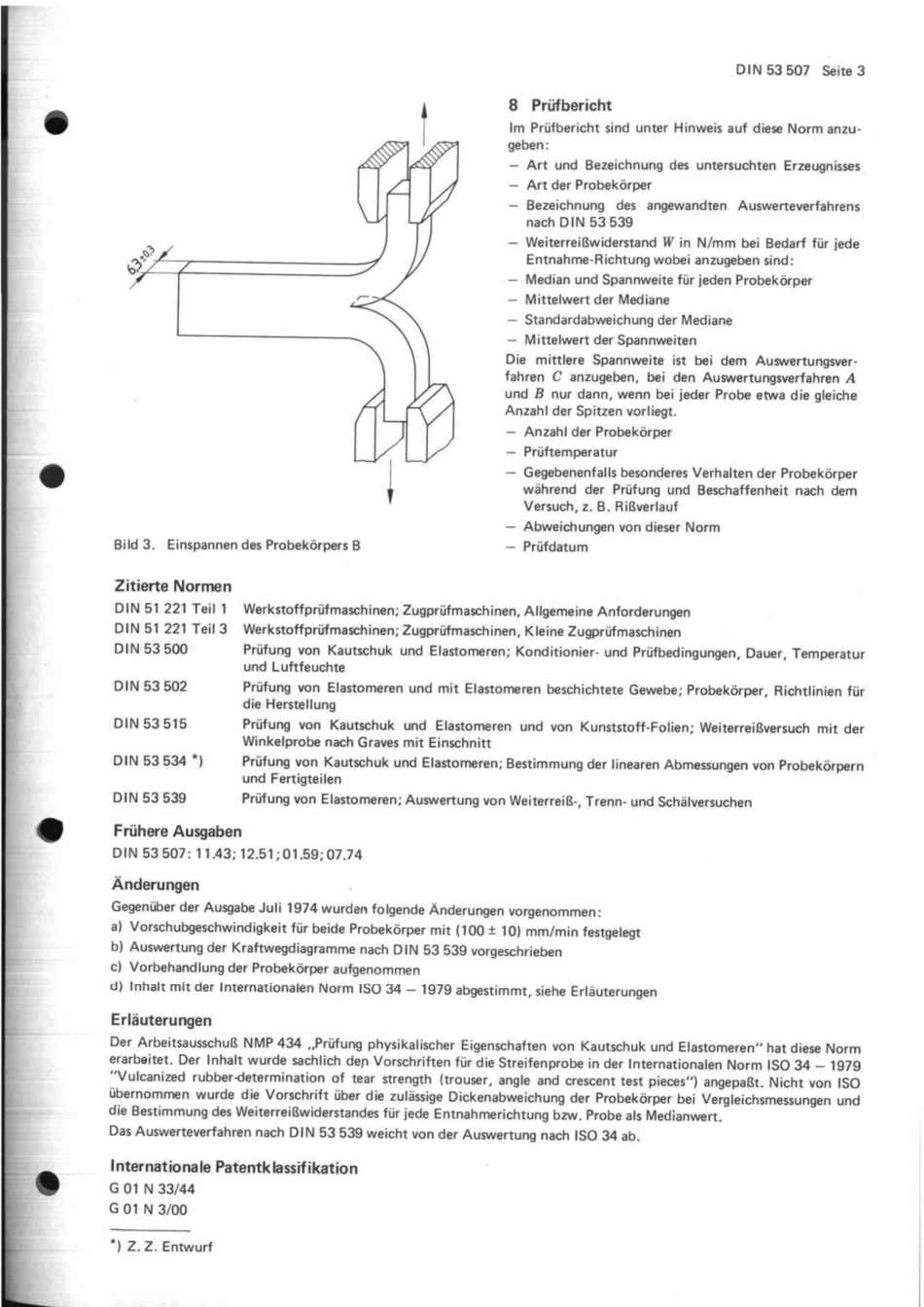 DIN 53507.pdf_第3页