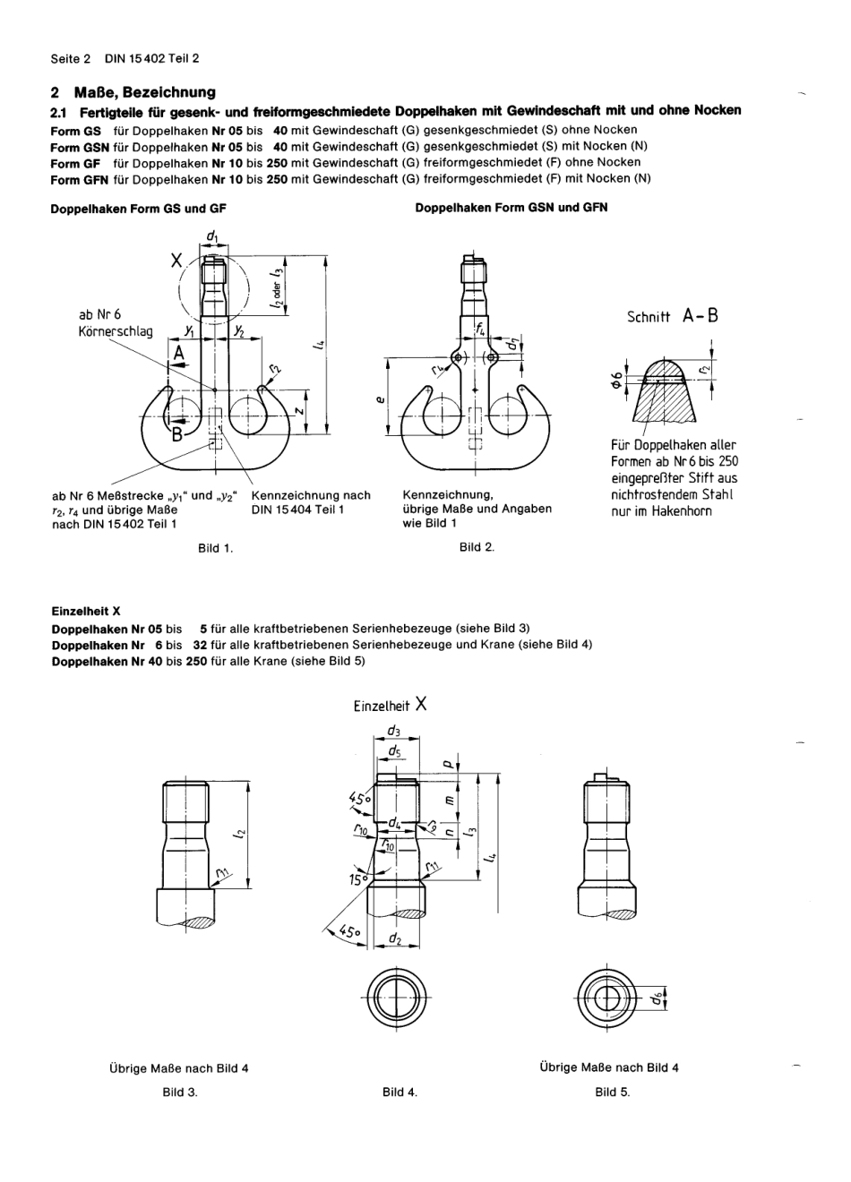 DIN 15402-2 1983-09.pdf_第2页
