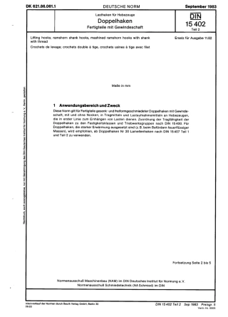 DIN 15402-2 1983-09.pdf
