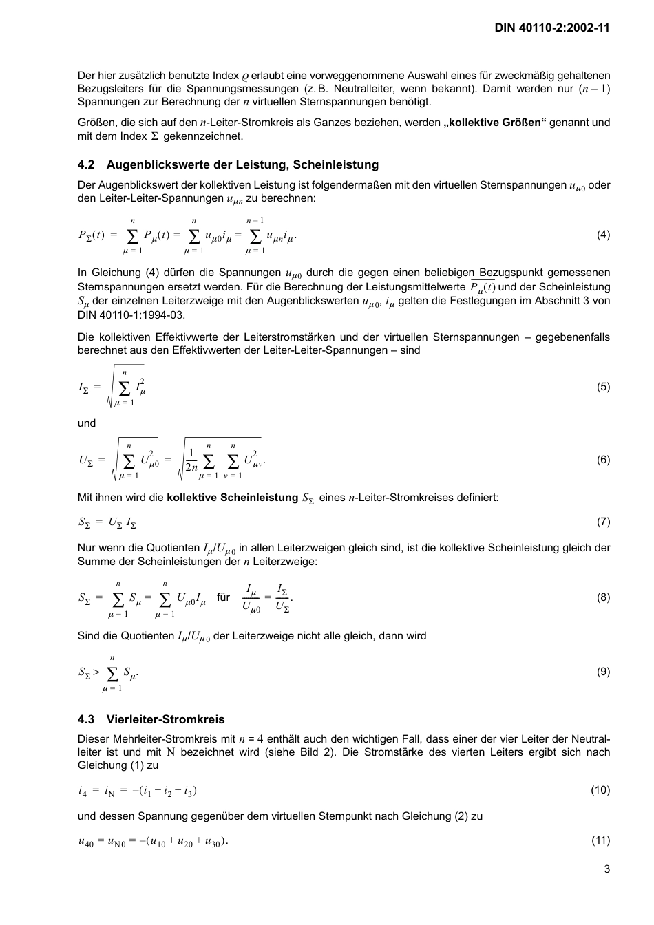 DIN 40110-2 2002-11.pdf_第3页