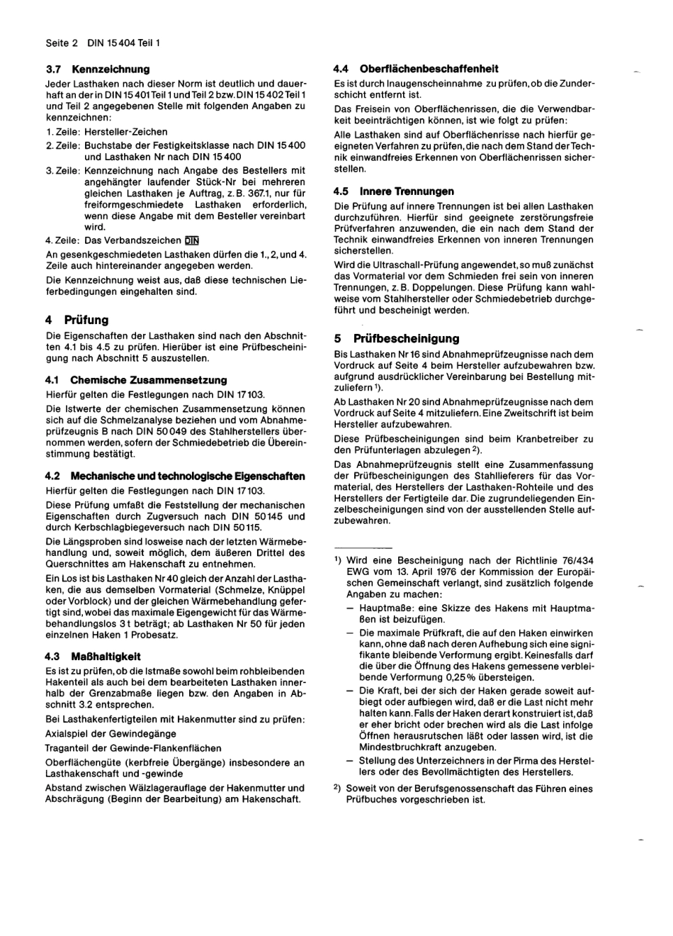 DIN 15404-1 1989-12.pdf_第2页