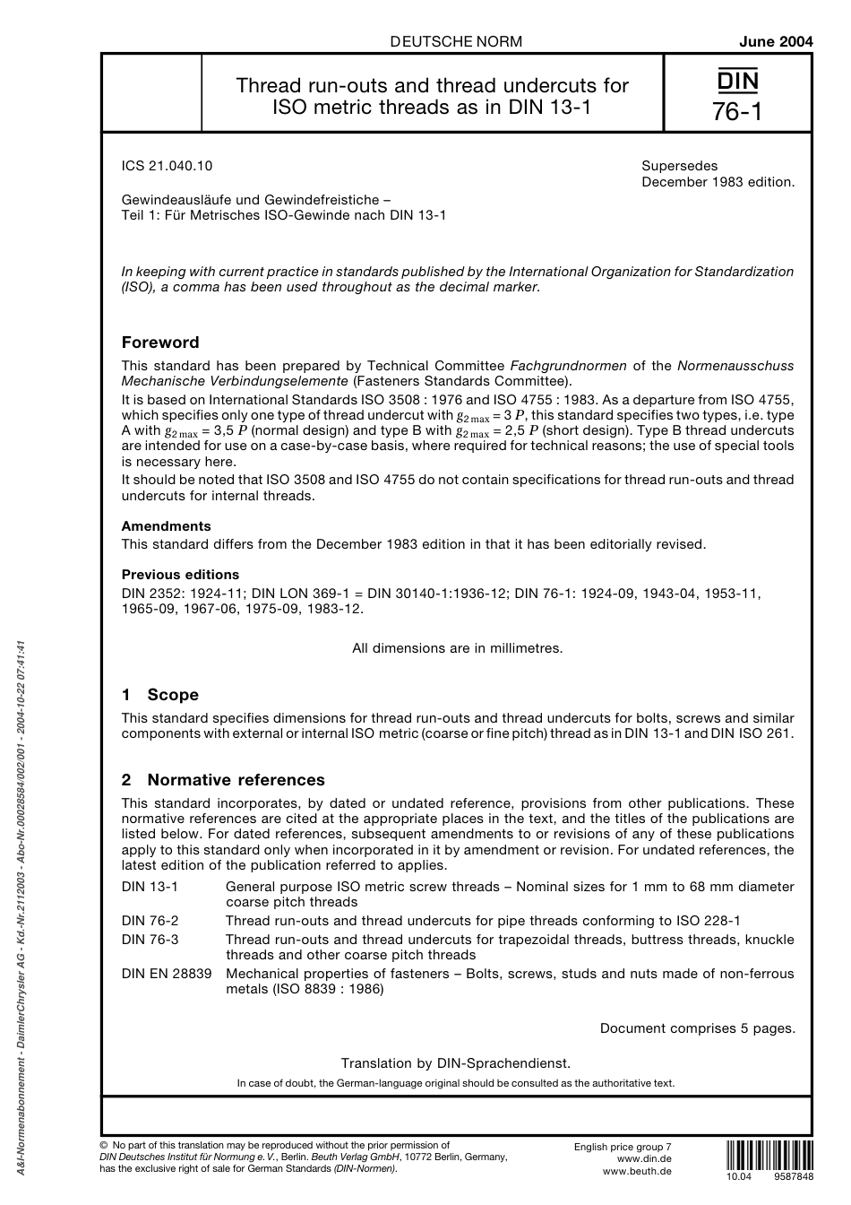 din_76_1_2004_thread_run_outs_and_thread_undercuts_for_iso_metric.pdf_第1页