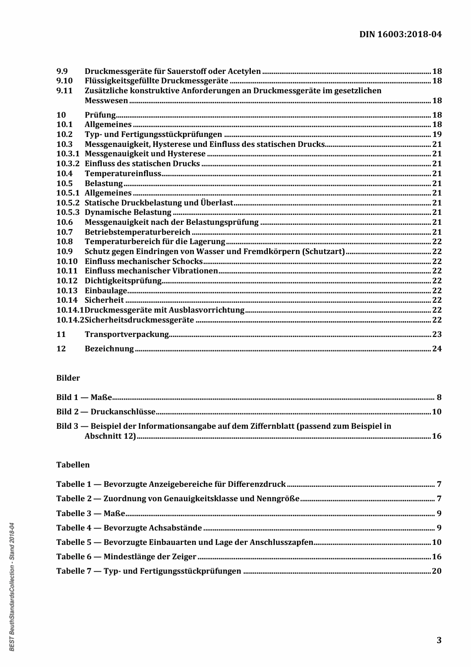 DIN 16003-2018.pdf_第3页