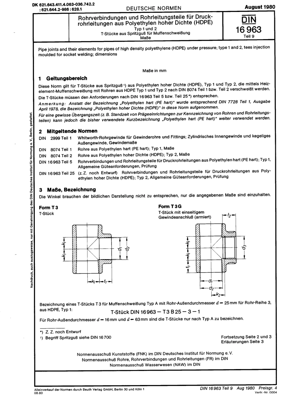 DIN 16963-9 1980-08.pdf_第1页