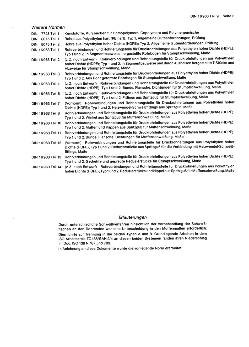 DIN 16963-9 1980-08.pdf_第3页