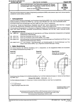 DIN 16963-8 1980-08.pdf