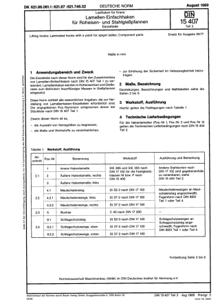 DIN 15407-2 1989-08.pdf