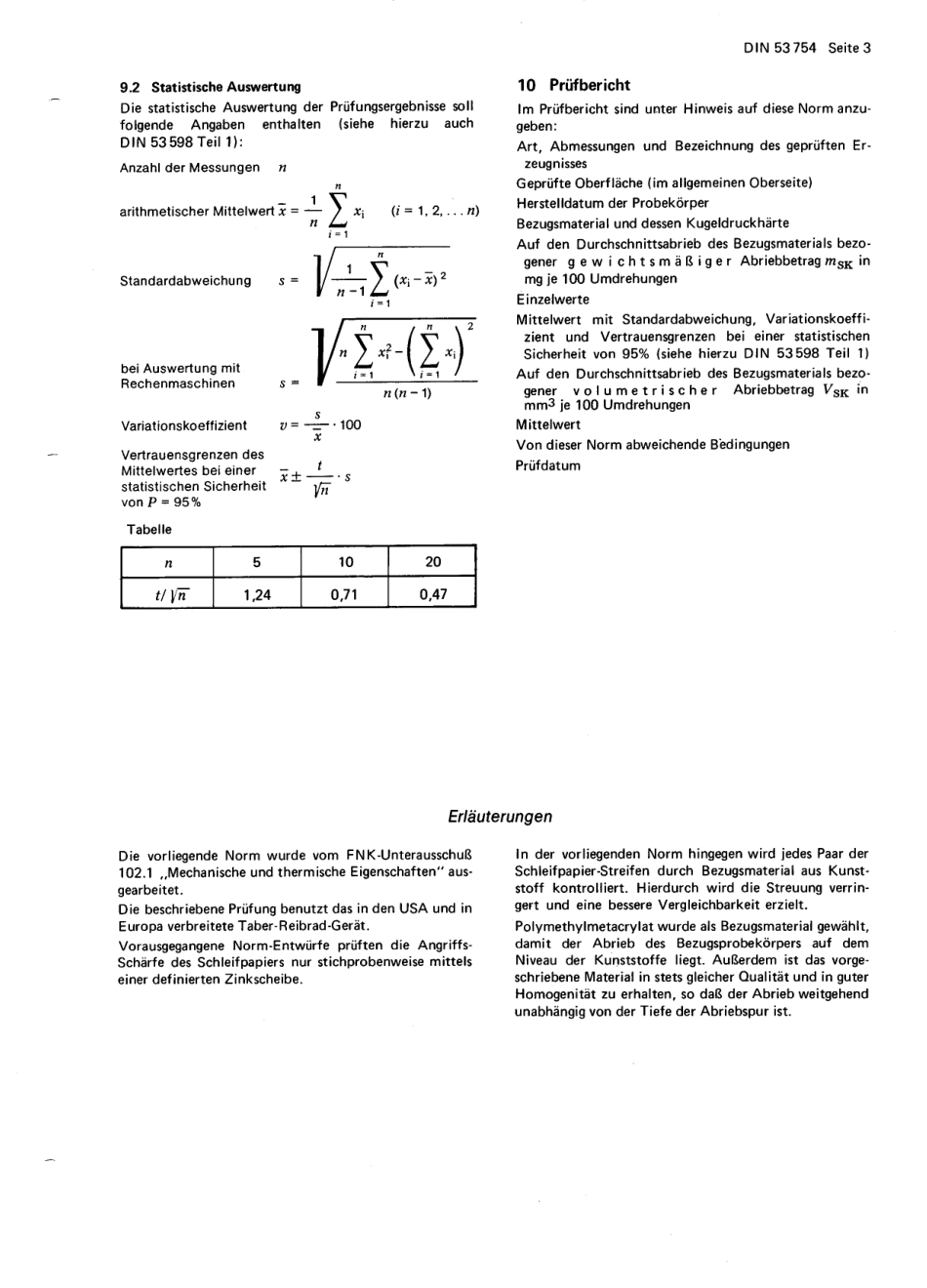 DIN 53754-1977-06.pdf_第3页