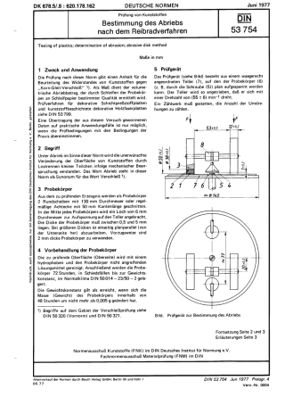 DIN 53754-1977-06.pdf