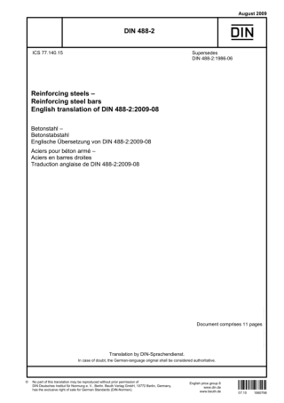 DIN 488-2-2009 ENG.pdf