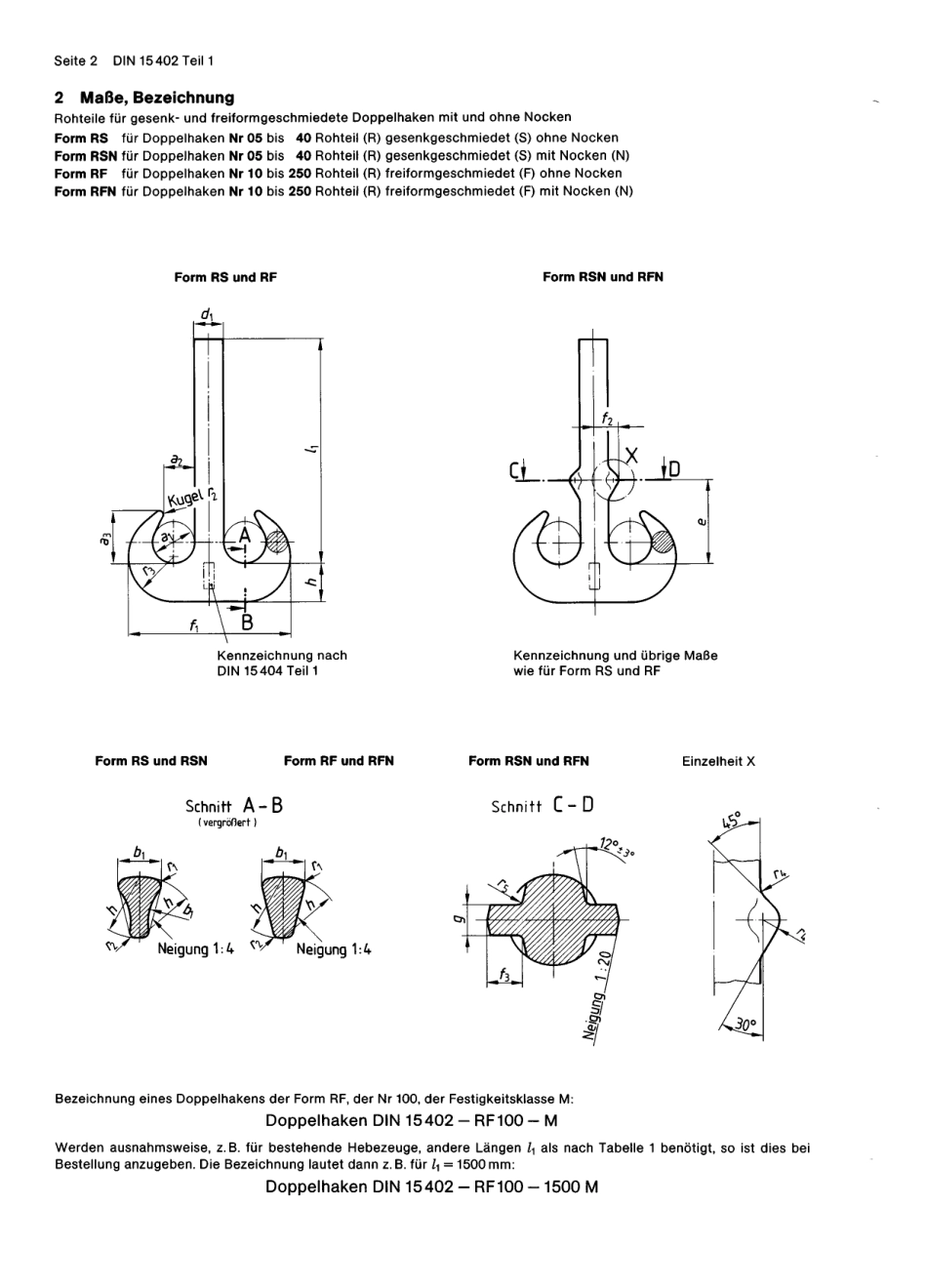 DIN 15402-1 1982-11.pdf_第2页