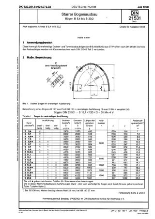DIN 21531-1 1990-07.pdf