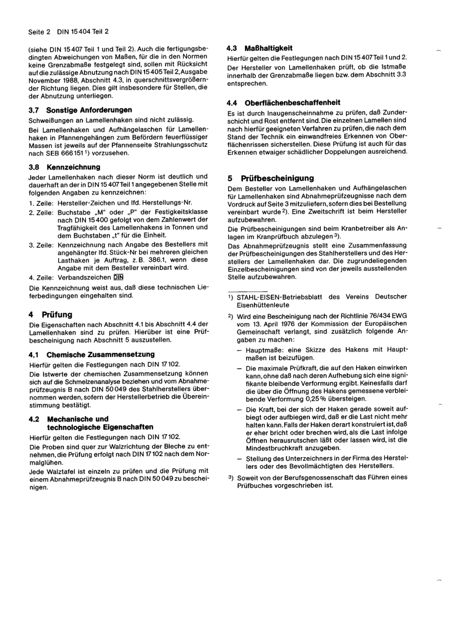 DIN 15404-2 1988-11.pdf_第2页