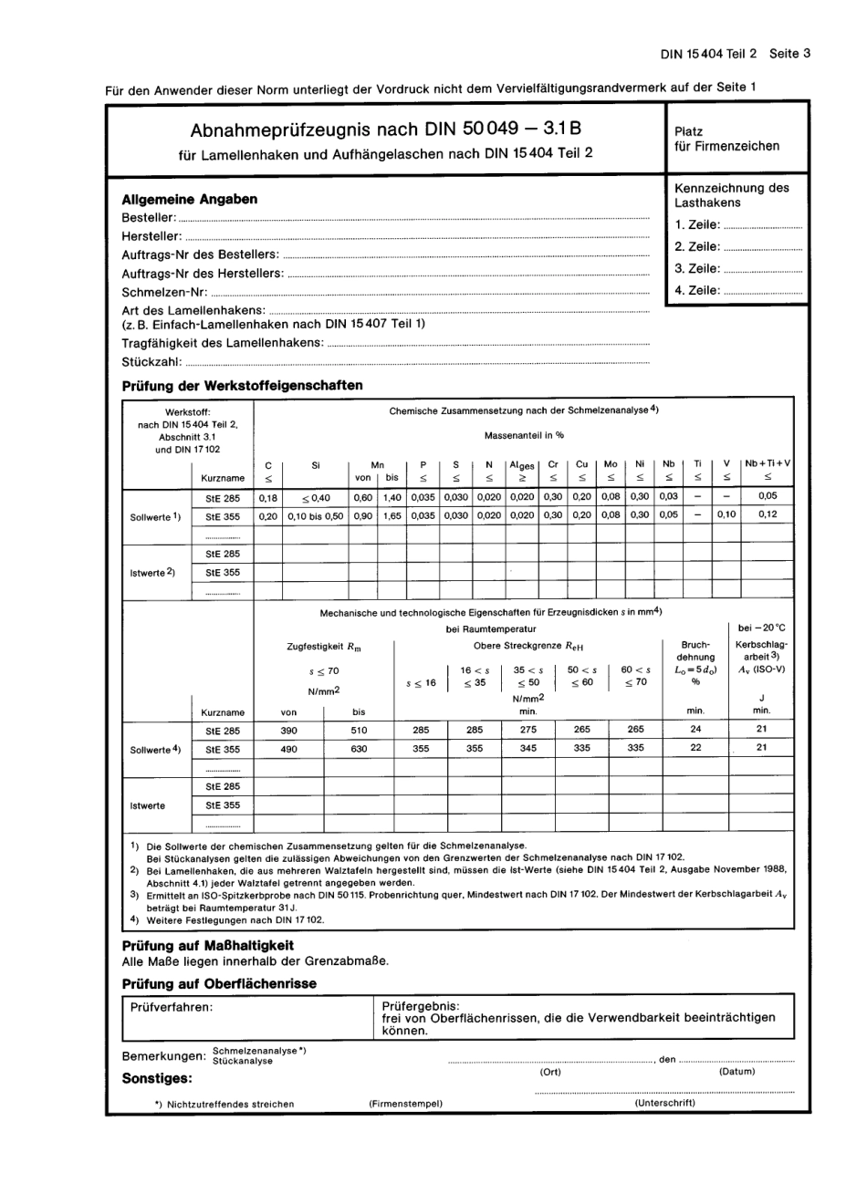 DIN 15404-2 1988-11.pdf_第3页