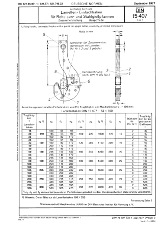DIN 15407-1 1977-09.pdf