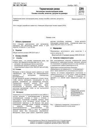 DIN 2310-3.doc