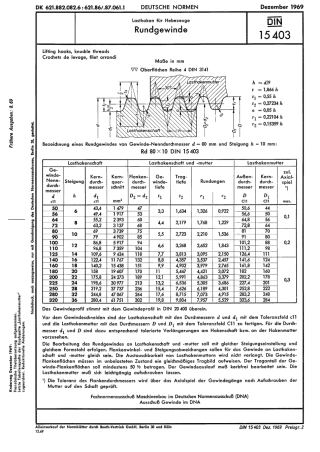 DIN 15403 1969-12.pdf