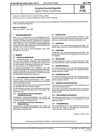 DIN 3168-1989-04.pdf
