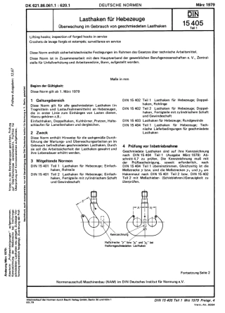 DIN 15405-1 1979-03.pdf