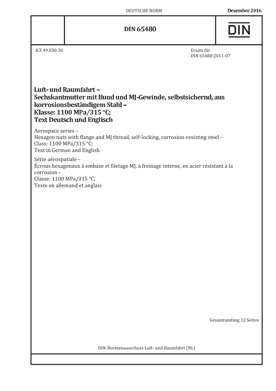 DIN_65480__2016-12.pdf_第1页