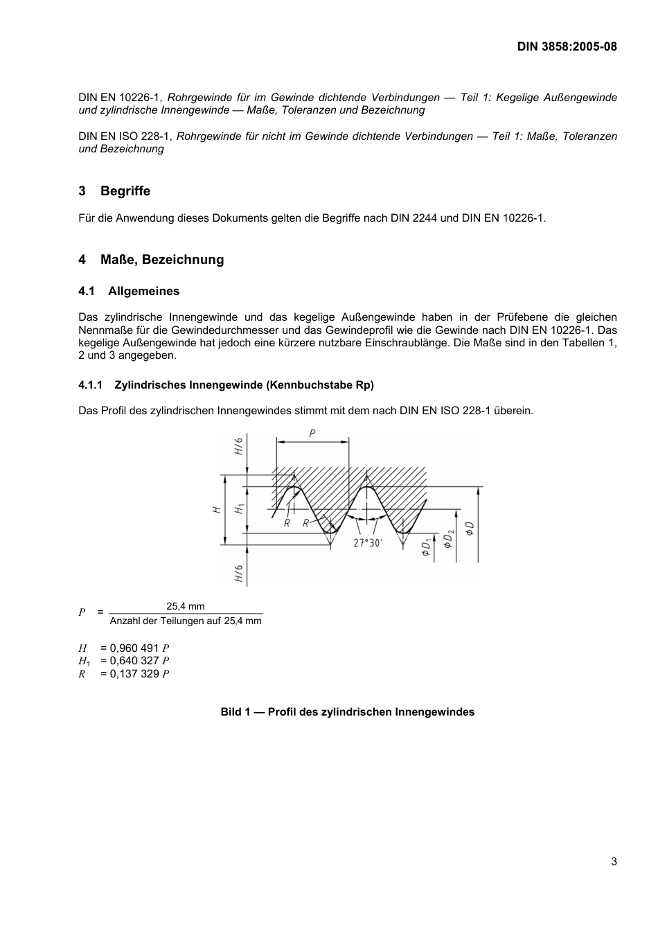 DIN 3858 2005-08.pdf_第3页