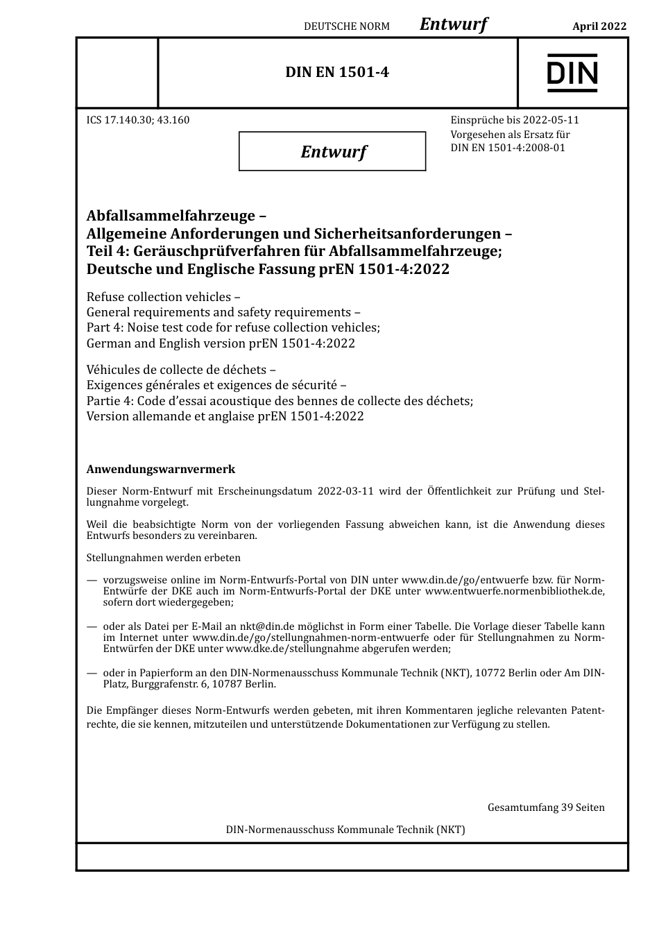 DIN_EN_1501-4_E__2022-04.pdf_第1页