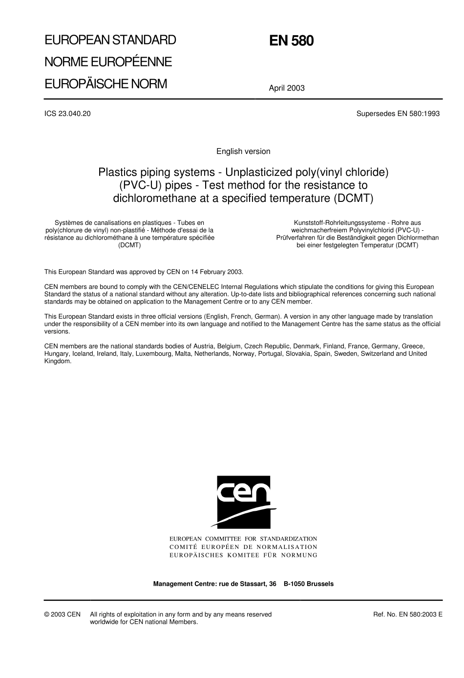 BS EN 580 2003.pdf_第3页