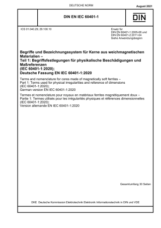 DIN_EN_IEC_60401-1__2021-08.pdf