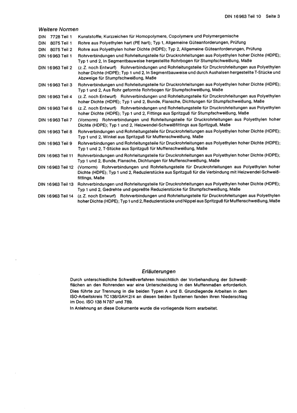 DIN 16963-10 1980-08.pdf_第3页