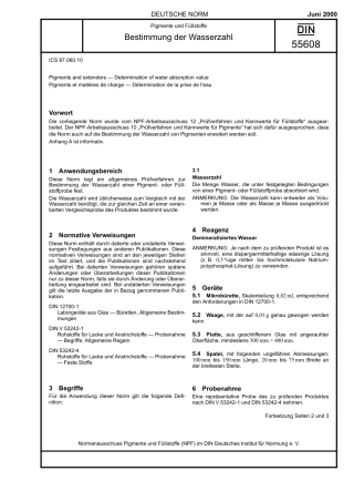 DIN 55608 2000-06.pdf