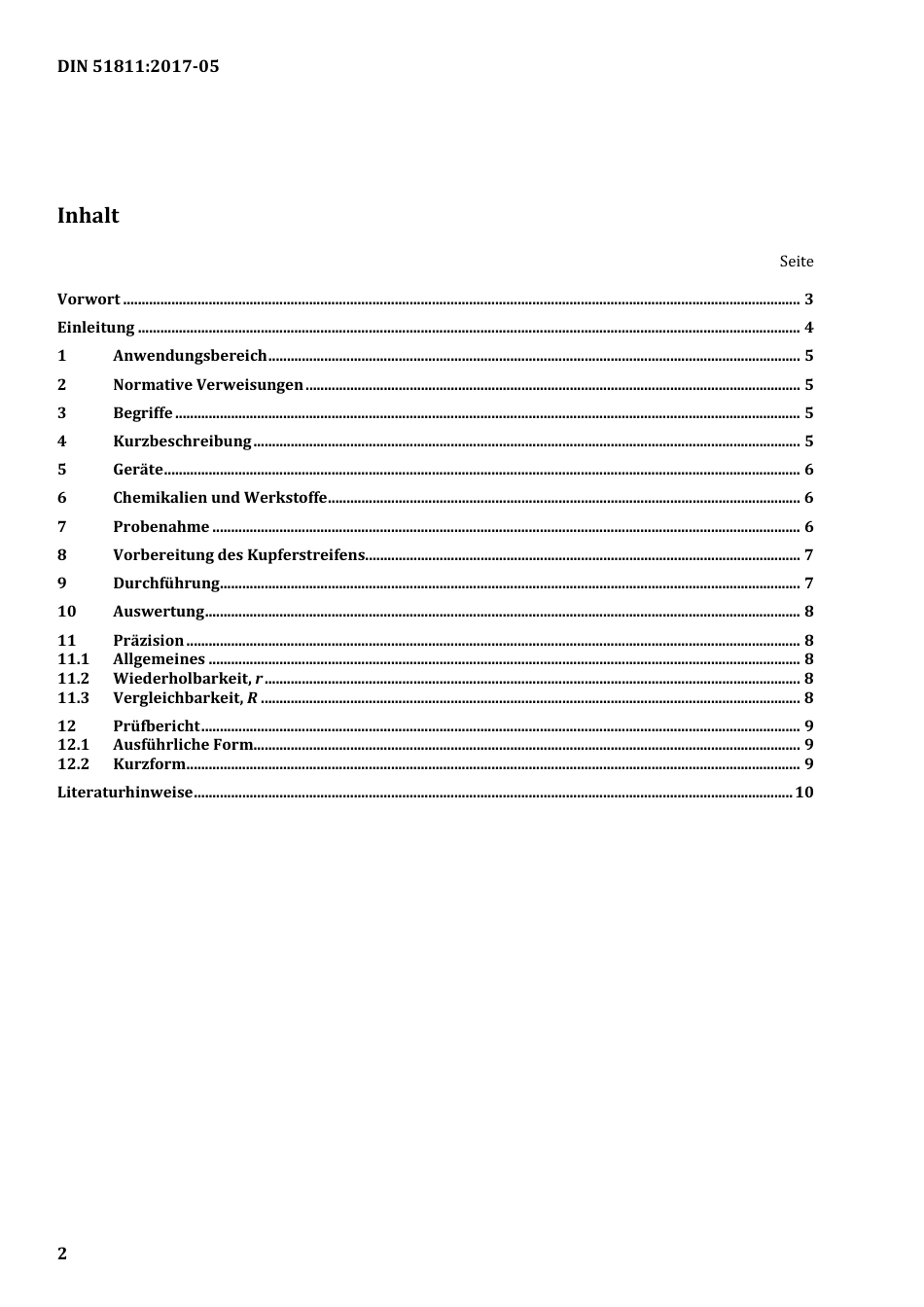 DIN 51811 2017-05.pdf_第2页