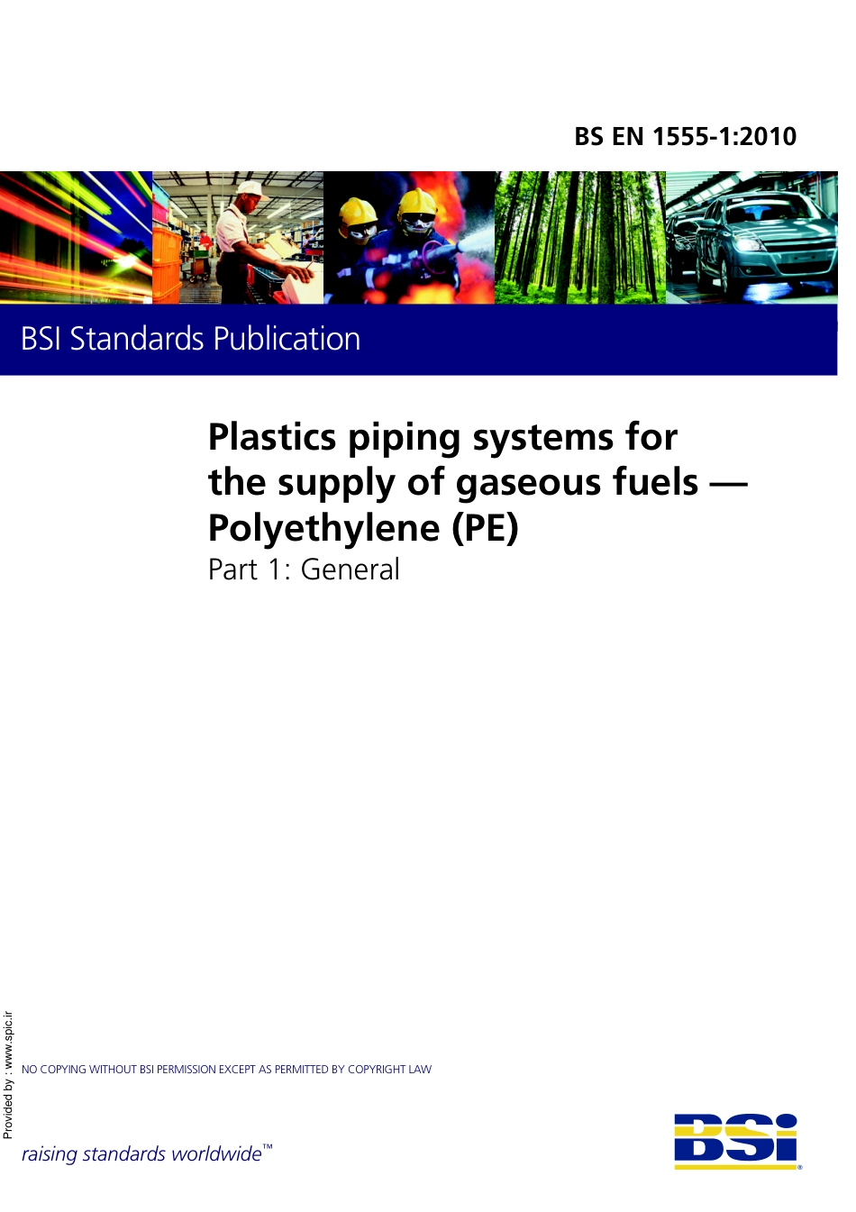 BS EN 1555-1 2010.pdf_第1页