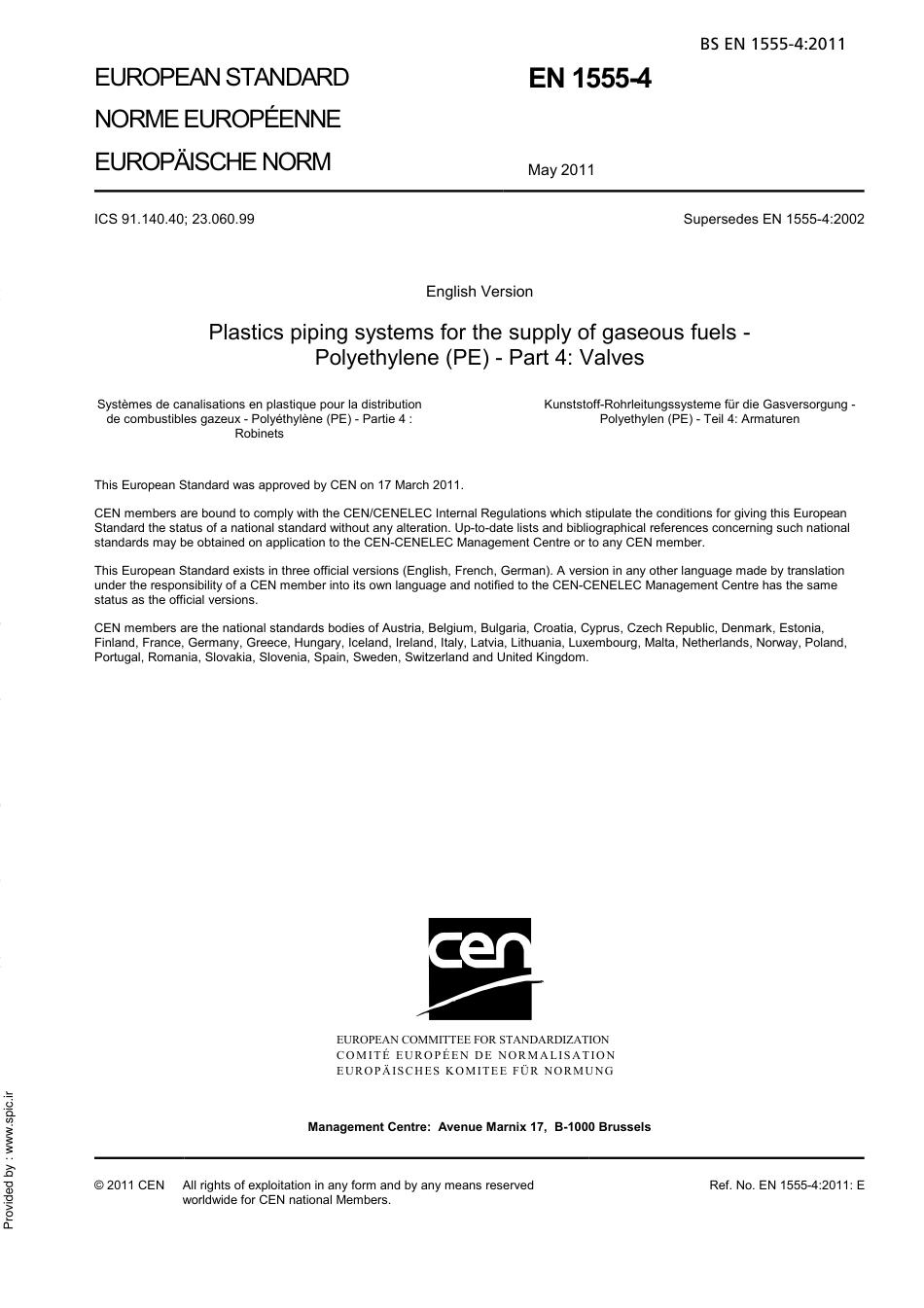 BS EN 1555-4 2011.pdf_第3页