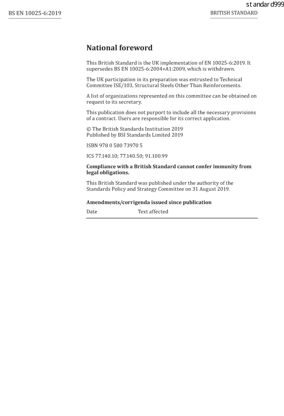 BS EN 10025-6-2019 Hot rolled products of structural steels — Part 6 Technical .pdf_第2页
