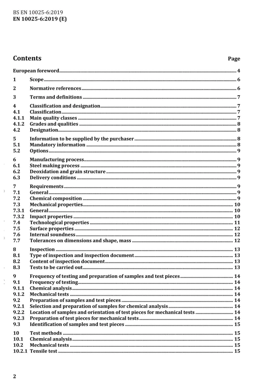 BS EN 10025-6-2019 Hot rolled products of structural steels Part 6Technical deli.pdf_第3页