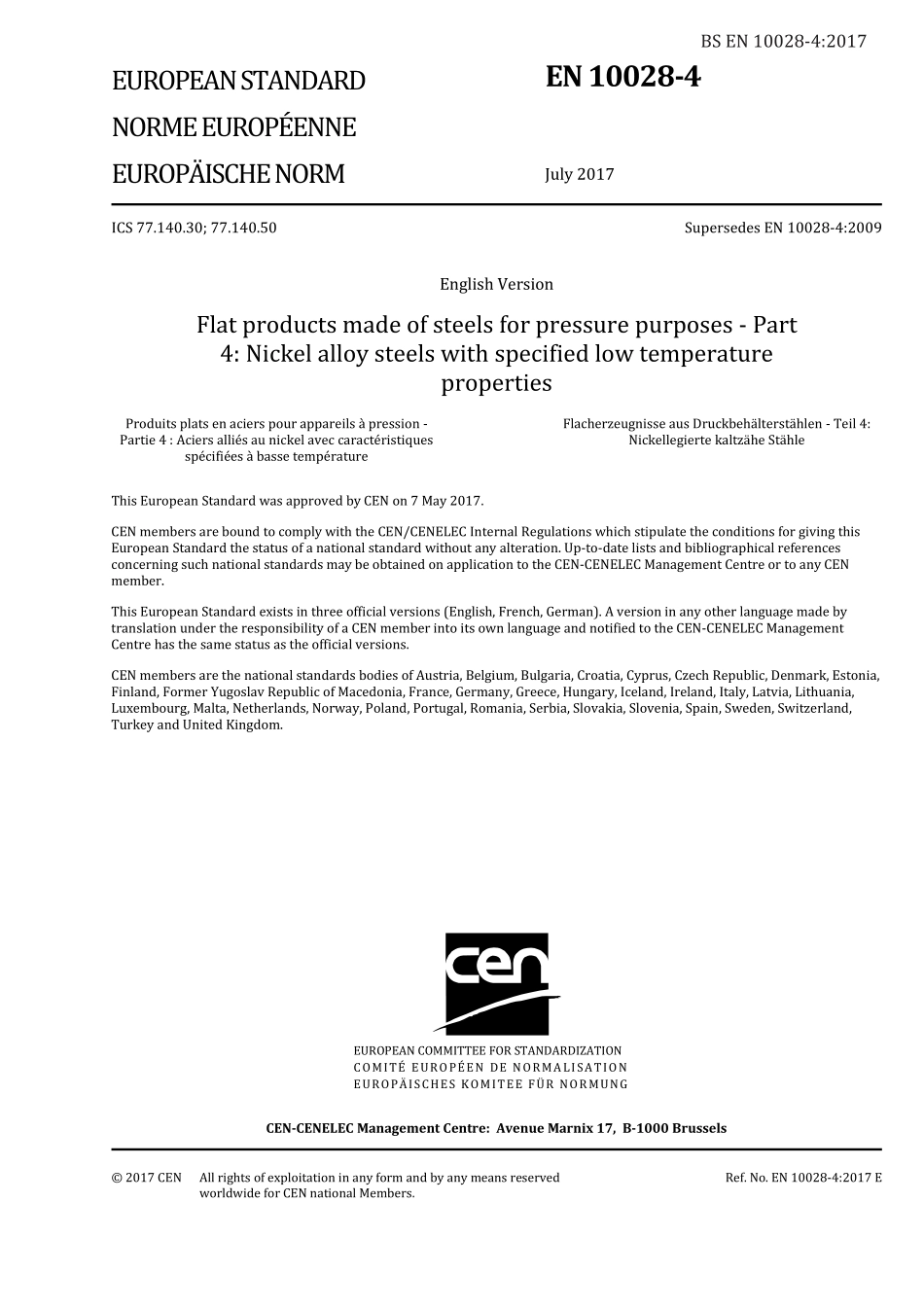 BS EN 10028-4-2017.pdf_第3页
