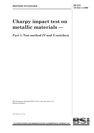 BS EN 10045-1-1990=14 材料冲击.pdf