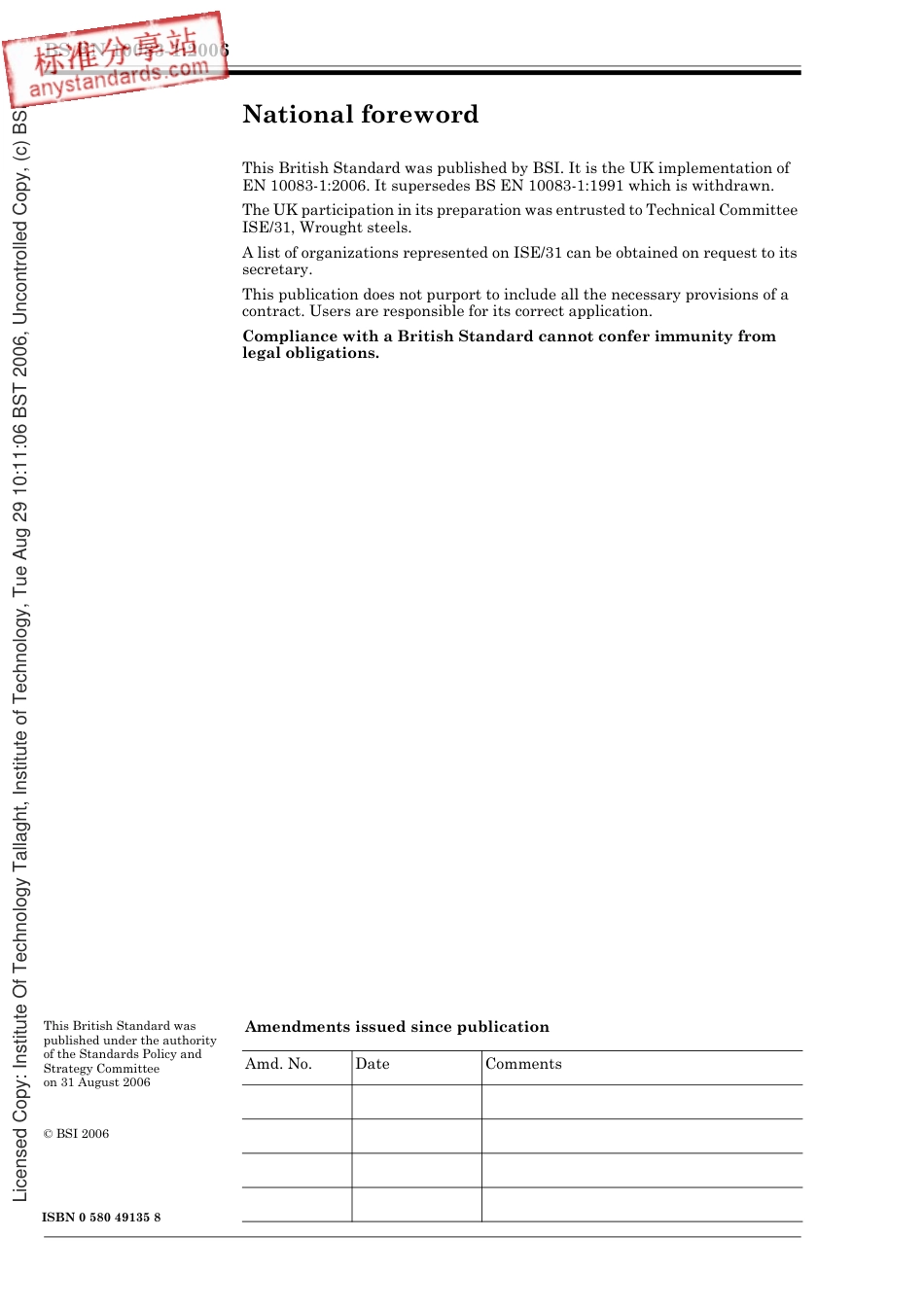 BS EN 10083-1-2006.pdf_第2页