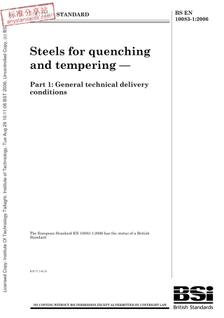 BS EN 10083-1-2006.pdf