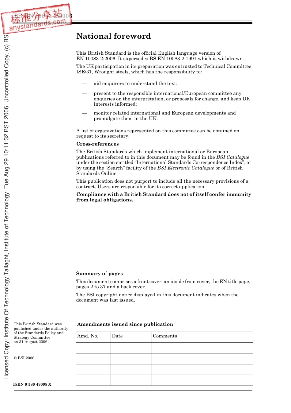 BS EN 10083-2-2006.pdf_第2页